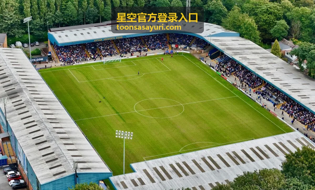 星空官方登录入口春季档直播回放合集封面